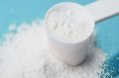 L-CARNITINE FUMARATE