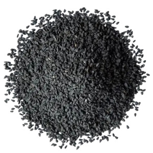 Black cumin seed