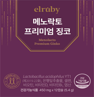 Menolacto Premium Ginko