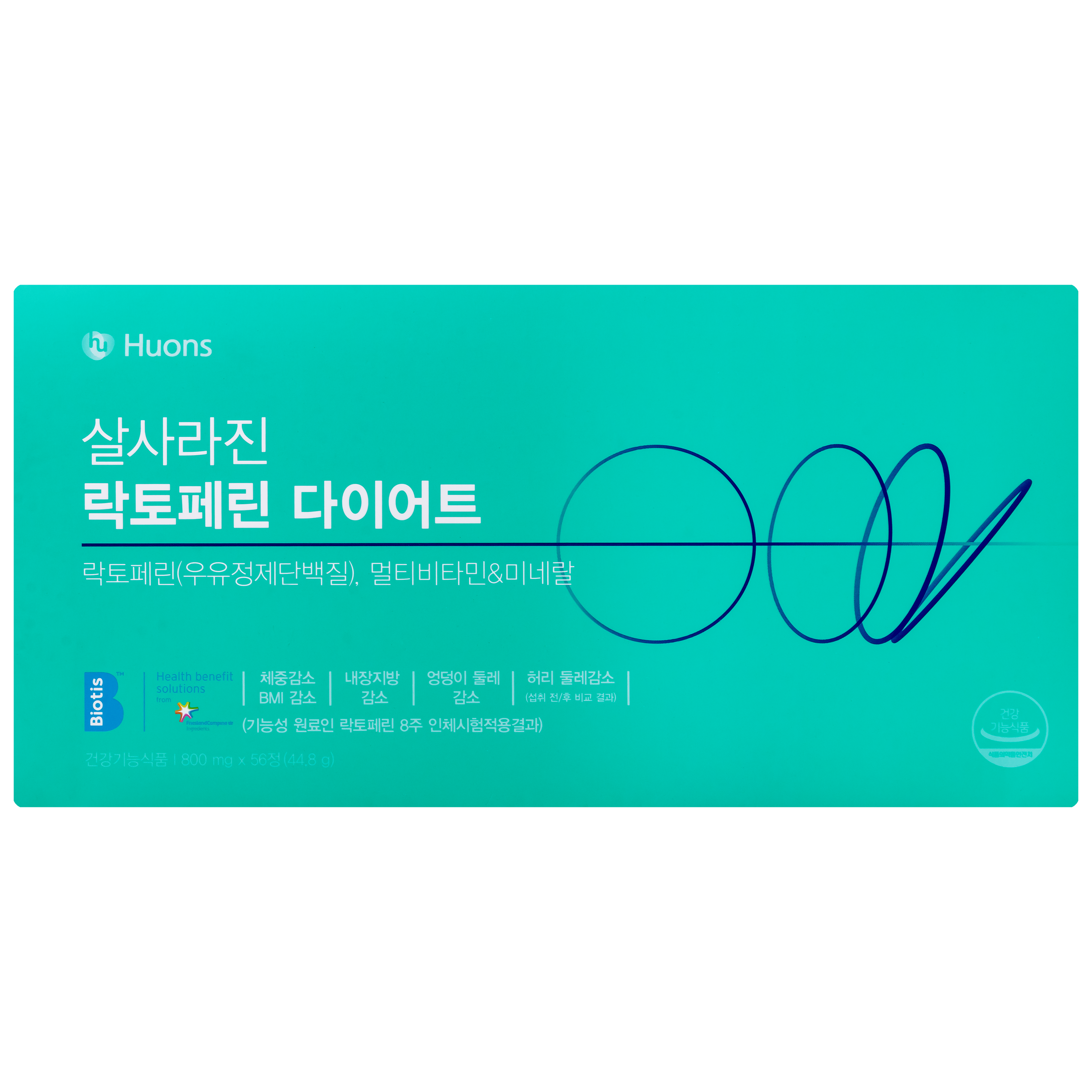 Salsarajin Lactoferrin Diet