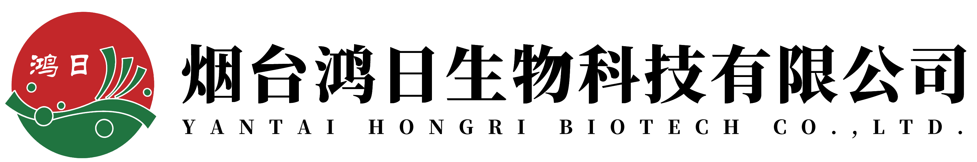 YANTAI HONGRI BIOTECH CO.,LTD