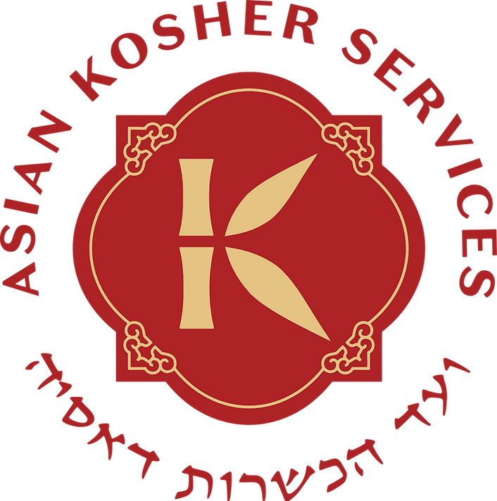 KOSHER CERTIFICATE