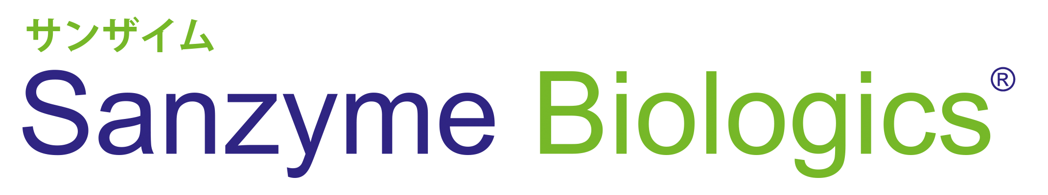 Sanzyme Biologics PVT Ltd.