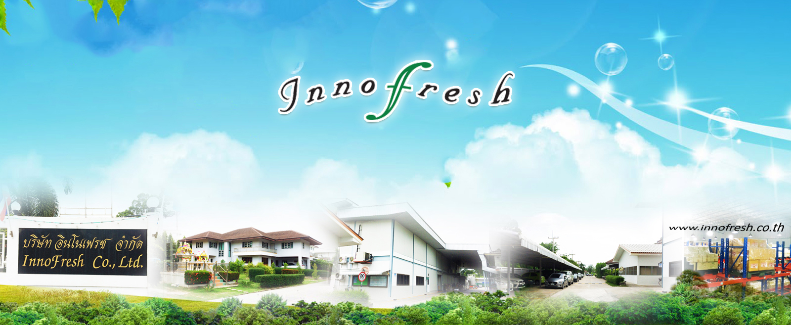 INNOFRESH CO., LTD.