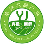 DATONG BOXIN AGRICULTURAL BY-PRODUCT CO., LTD