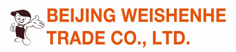 Beijing Weishenhe Trade Co. Ltd