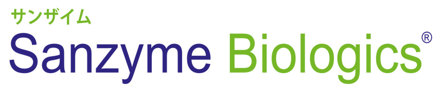 Sanzyme Biologics PVT Ltd.