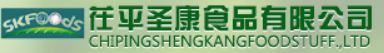 CHIPING SHENGKANG FOODSTUFF CO.,LTD.