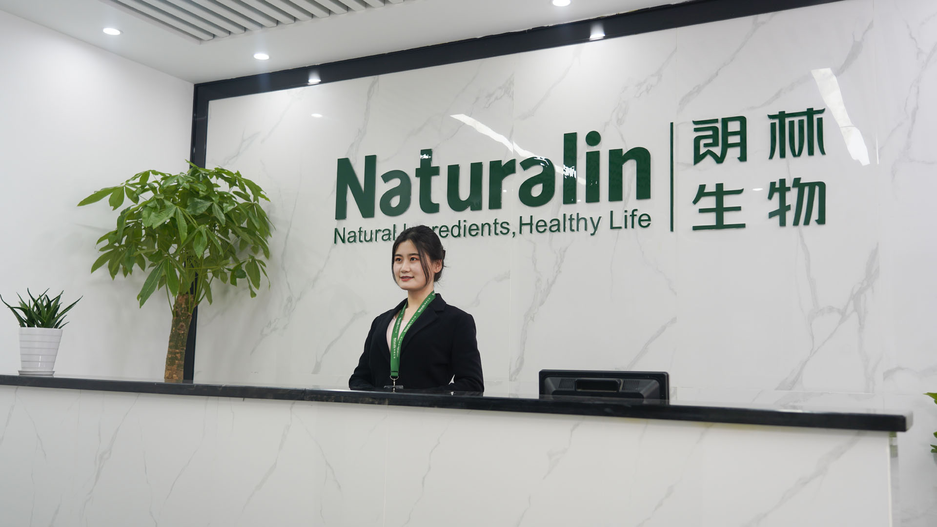 20 Years Plant Extract Manufacturer-Naturalin