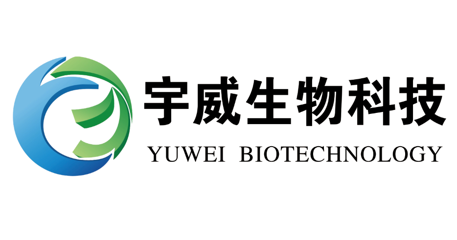 HEBEI YUWEI BIOTECHNOLOGY CO.,LTD