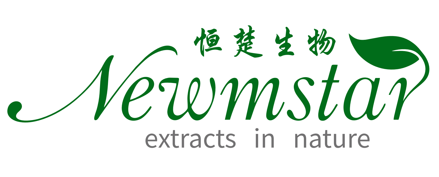 Hunan New Mstar Biotechnology Co.,ltd.