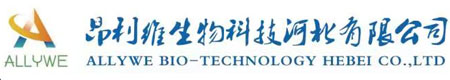 ALLYWE BIO-TECHNOLOGY HEBEI CO LTD