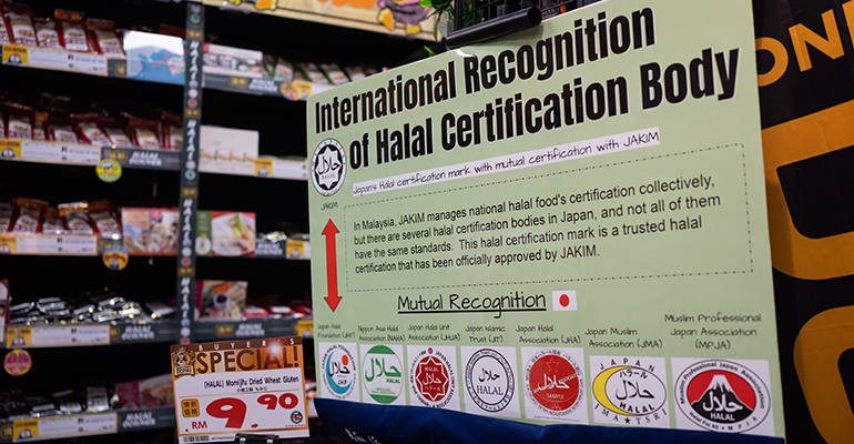 Credit: © AdobeStock/JCM