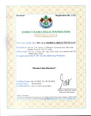 HALAL Certificate