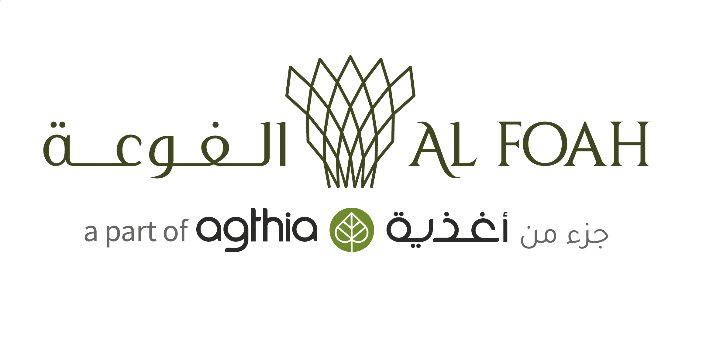 Al Foah - Agthia