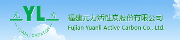 Nanping Yuanli Active Carbon Company 
