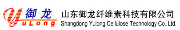 Shandong Yulong Cellulose Technology Co., Ltd.