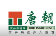 TIANJIN TANGCHAO FOODS INDUSTRY CO., LTD.