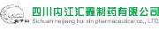 Sichuan Neijiang Huixin Pharmaceutical Co., Ltd.