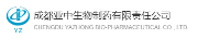 Chengdu Yazhong Bio-pharmaceutical Co.,ltd