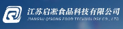 Jiangsu Qisong Food Technology Co., Ltd.