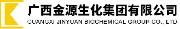 Guangxi Jinyuan Biochemical Industrial Co., Ltd.