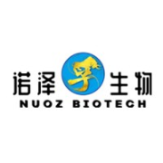 Hunan Nuoz Biological Technology Co.,ltd