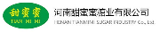 Henan Tianmimi Sugar Industry Co., Ltd