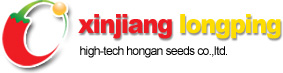 Xinjiang Longping High-Tech Hongan Seeds